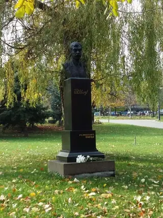 Паменик Пейо Яворов - София — София