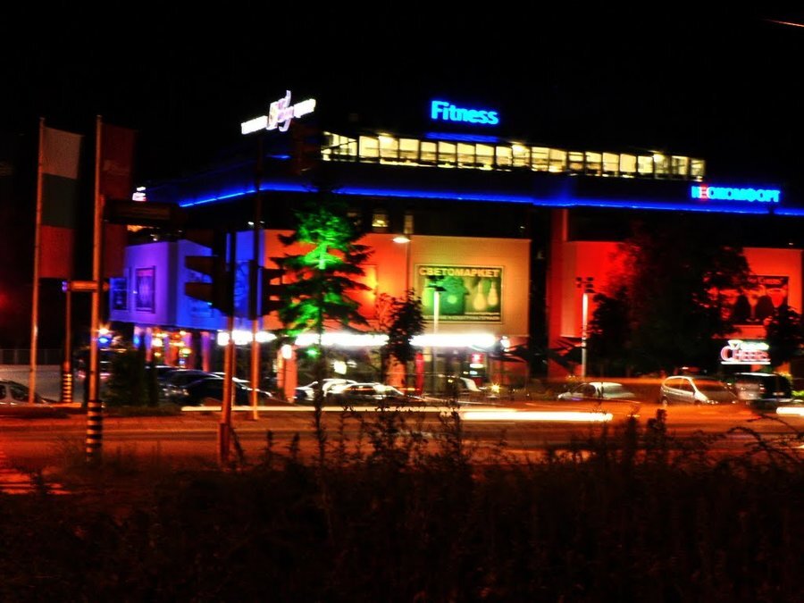 Търговски център "Явор"- Варна