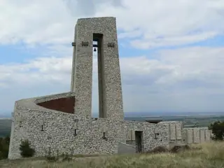Мемориалния комплекс "Трите поколения" - Перущица — Перущица
