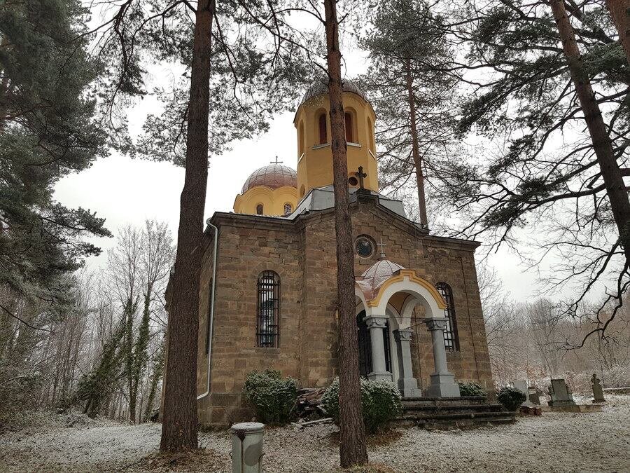 Църква "Св. вмчк Димитър" - с. Бели осъм