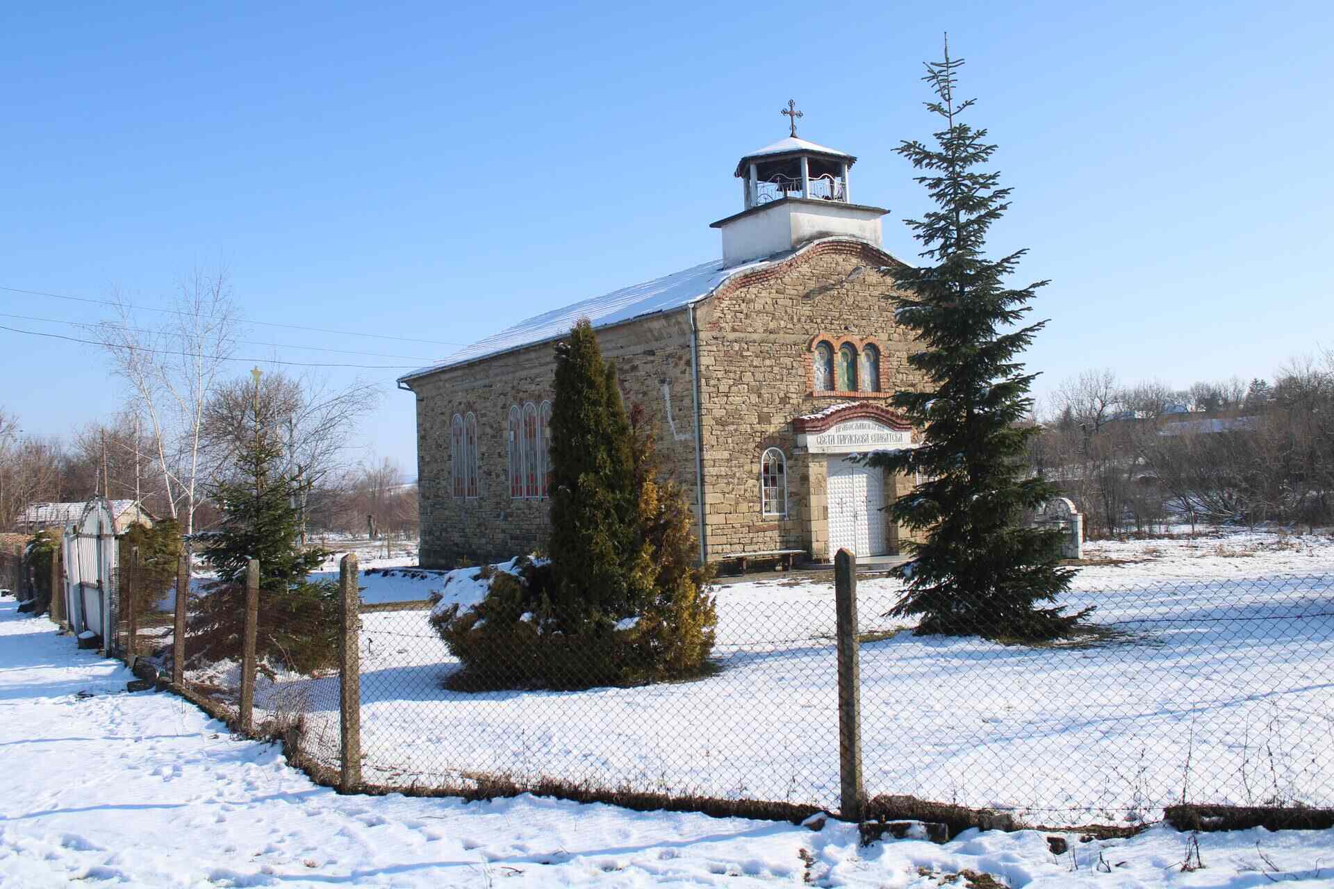 Патреш