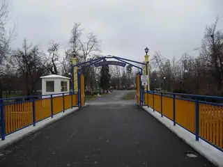 Парк "Свобода" - Пазарджик — Пазарджик