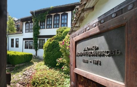 Къща-музей "Добри Войников" - Шумен