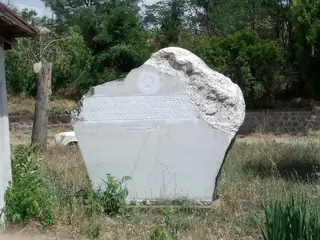 Паметник на военните концентрационните лагери - Сандански — Сандански