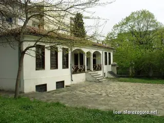 Хилендарски метох - Стара Загора — Стара Загора