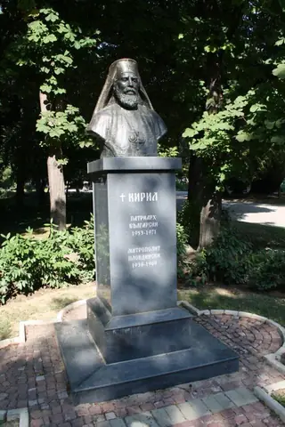 Бюст-паметник на патриарх Кирил - Пловдив — Пловдив