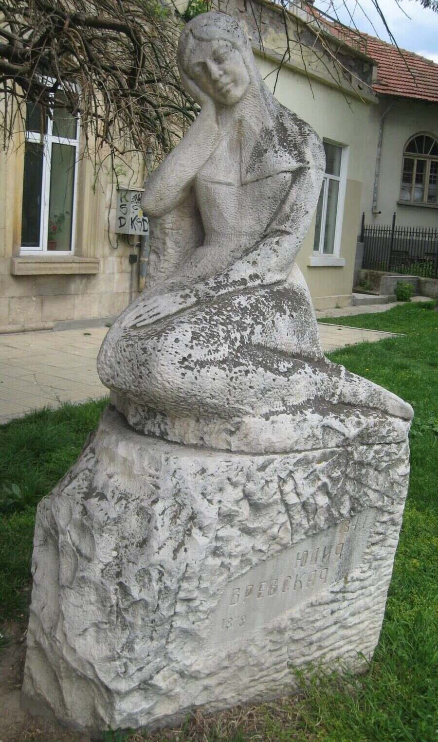 Паметник на Юлия Вревска - Бяла