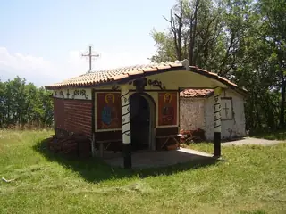 Параклис "Свети Петър и Павел" - Бобошево — Бобошево