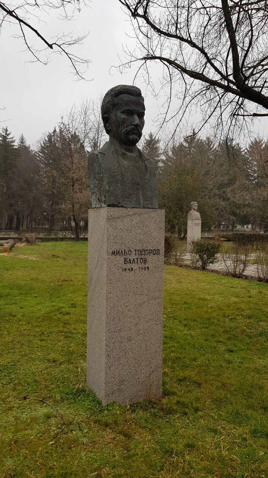 Паметник на Мильо Тодоров Балтов - Стрелча