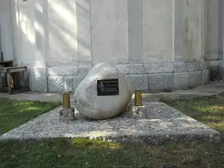 Паметна плоча на подпоручик Борис К. Змияров - Дупница — Дупница