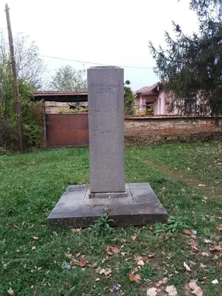 Паметник на Ильо Киревски - с. Яворец — Яворец