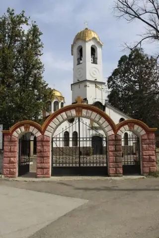 Църква "Св. Успение Богородично" - Пирдоп — Пирдоп