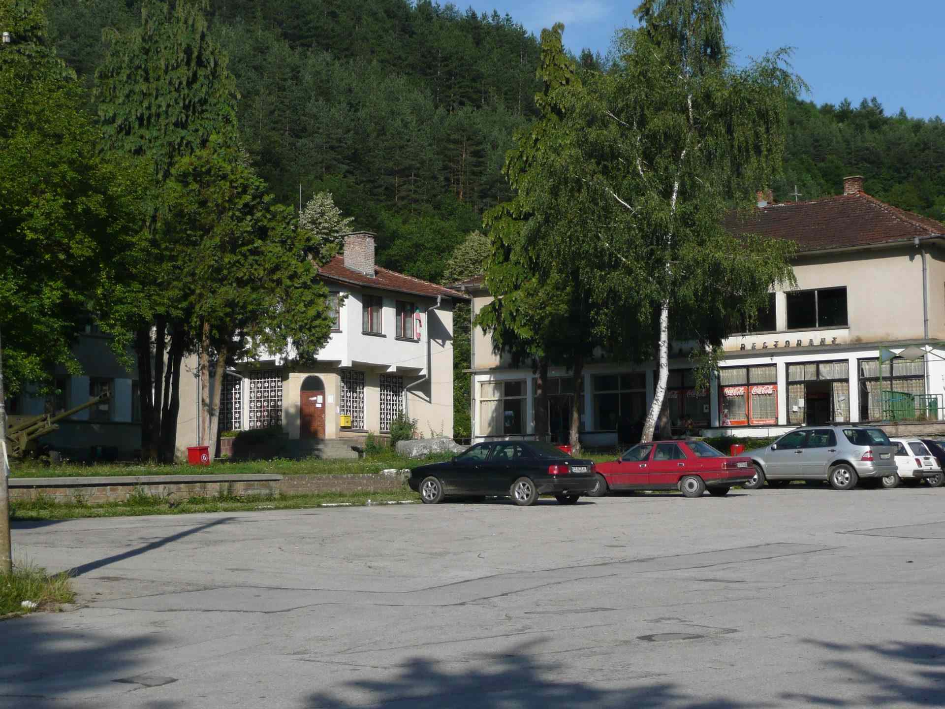 Брусен