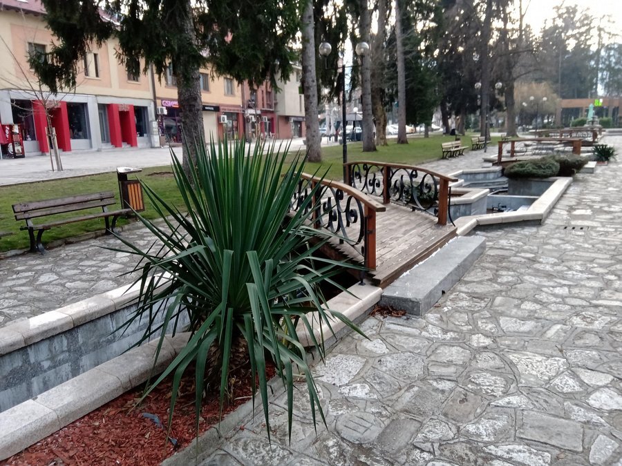 Водната алея и водните каскади - Разлог