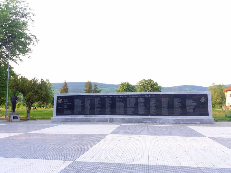 Паметник на загиналите за освобождението на България - Севливо