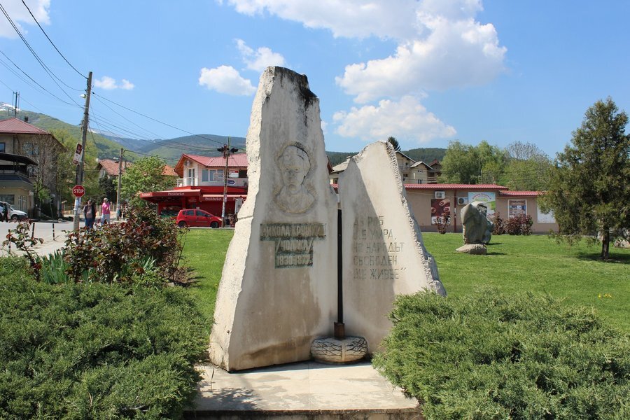 Паметник на Никола Крушкин - Бистрица