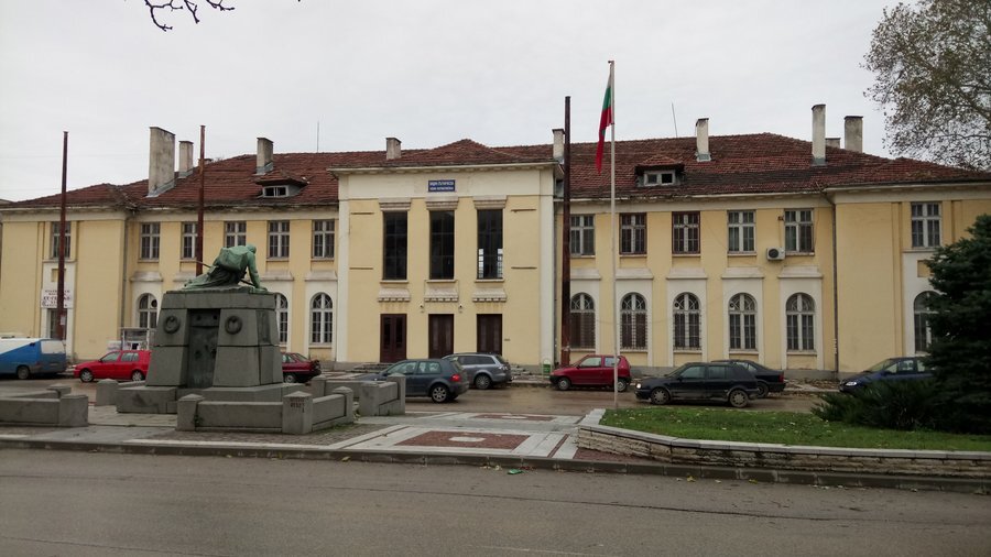 Железопътна гара - Видин