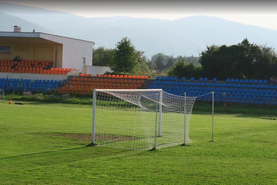 Стадион "Искър" - Самоков