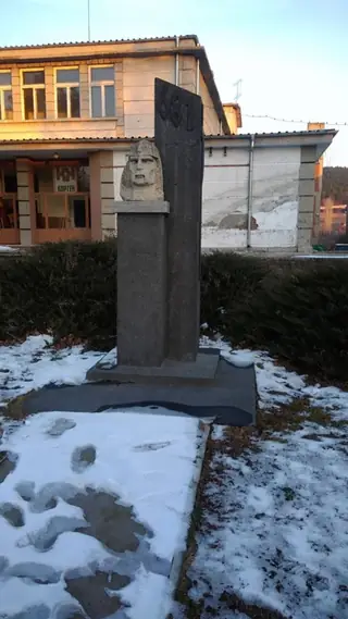 Паметник на Хан Аспарух - с. Кортен — Кортен