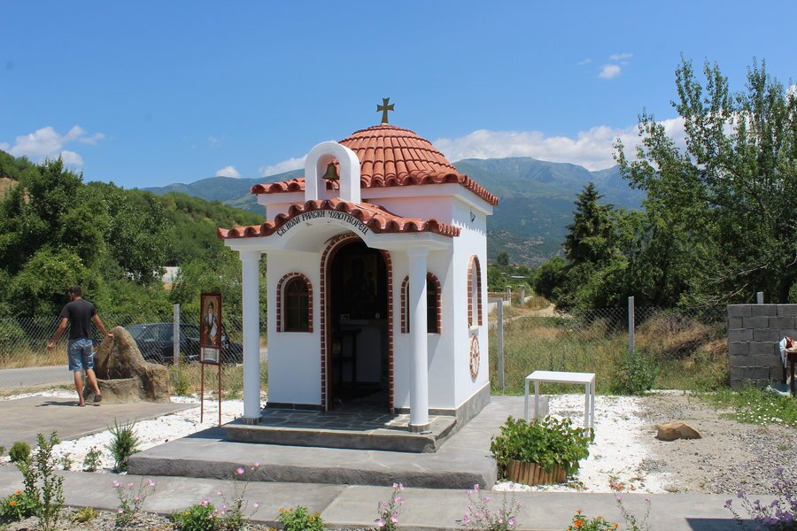 Параклис "Св. Йоан Рилски" - Рила