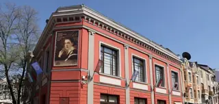 Временна експозиция ГХГ - Пловдив — Пловдив