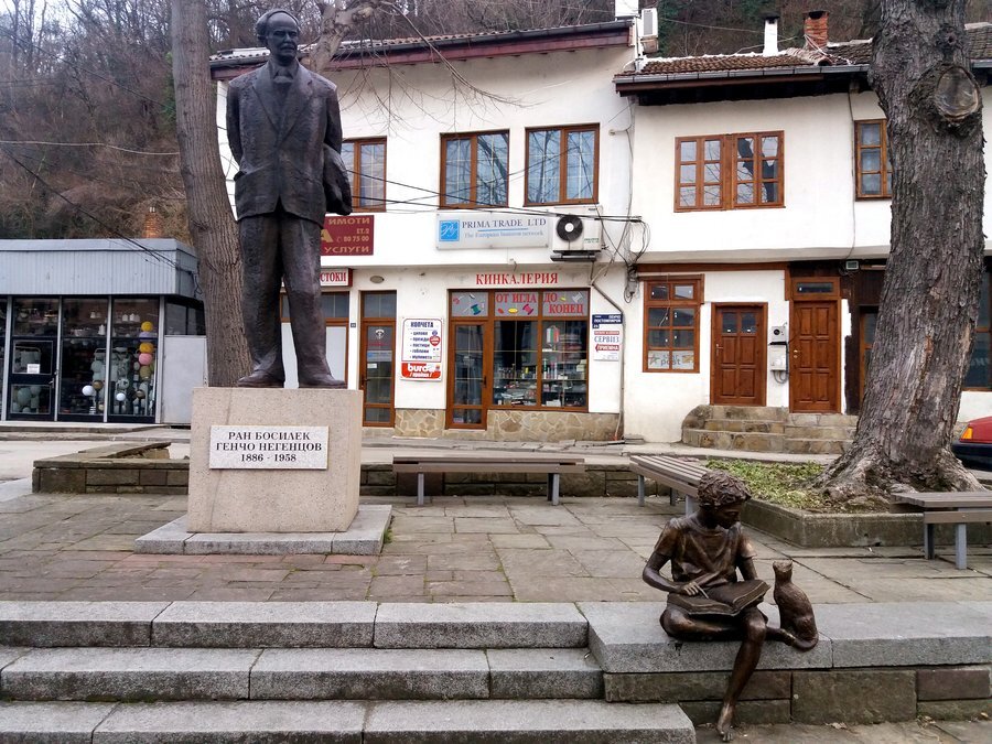 Паметник на Ран Босилек - Габрово