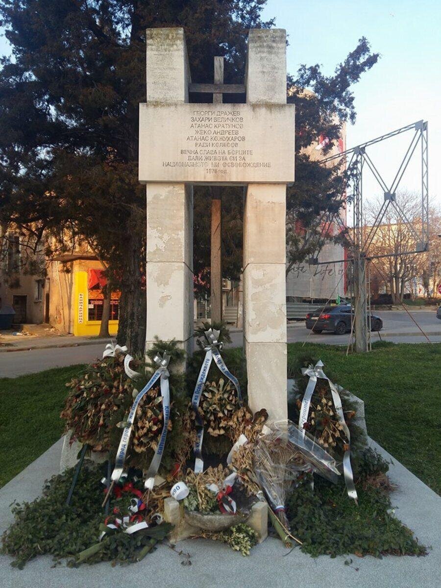 Паметник на загиналите за националното освобождение - Ямбол