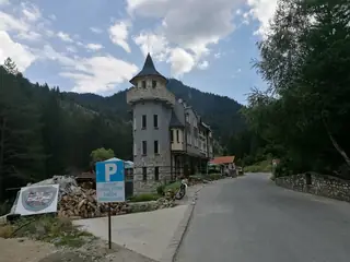 Замъка Хорлог - с.Триград — Триград
