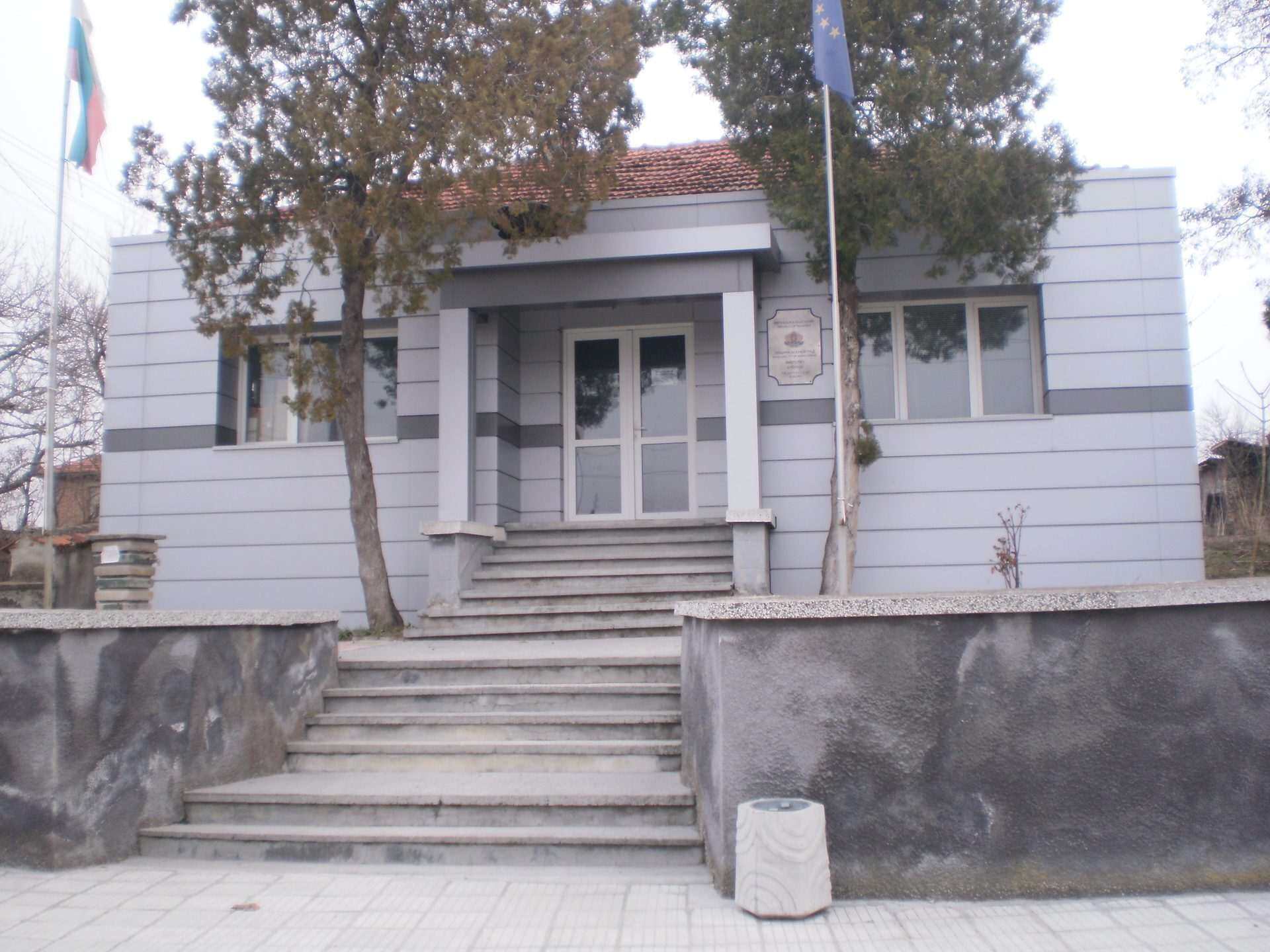 Конуш