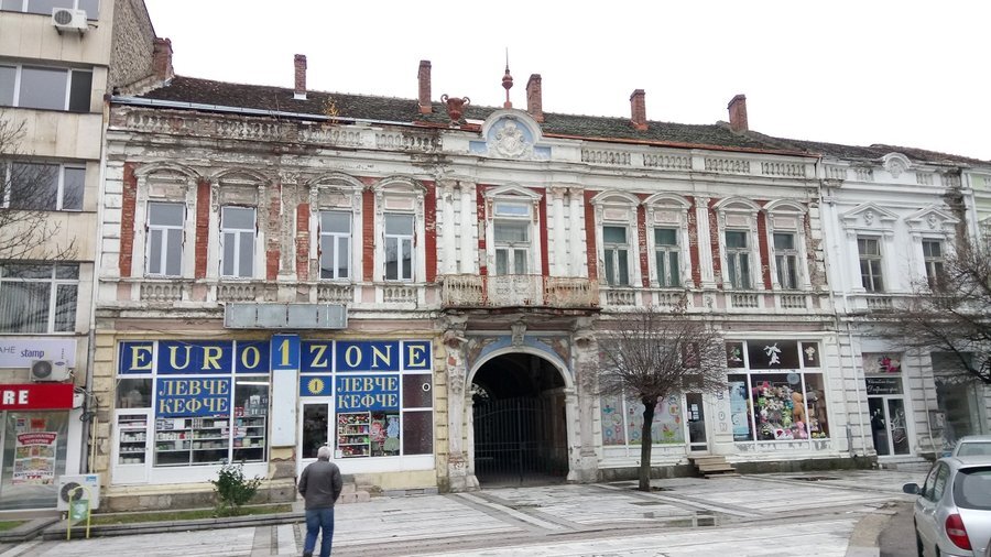 Хотел "Поща" на Петър Гузелски - Видин