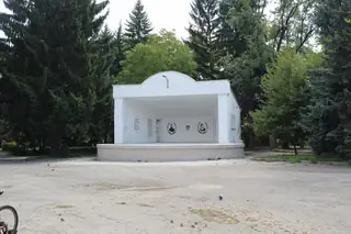 Лятната сцена - Перник — Перник