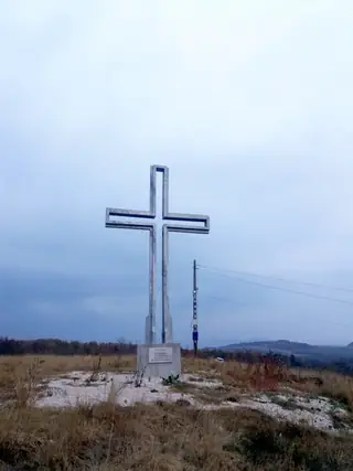 Свещеният кръст - с. Горна Росица — Горна Росица