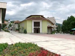 Музейна сбирка към читалище "Родопска просвета-1923" – Девин — Девин