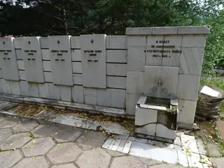 Чешма-паметник на загиналите в Отечествената война - с.Душанци — Душанци