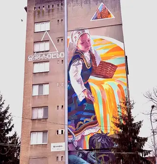 Стенопис "Сей добро" - Търговище — Търговище