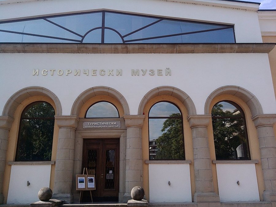 Исторически музей - Ботевград