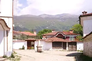 Архитектурен и исторически резерват "Старият град" - Карлово — Карлово