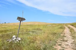 Връх Чуката — Брестово