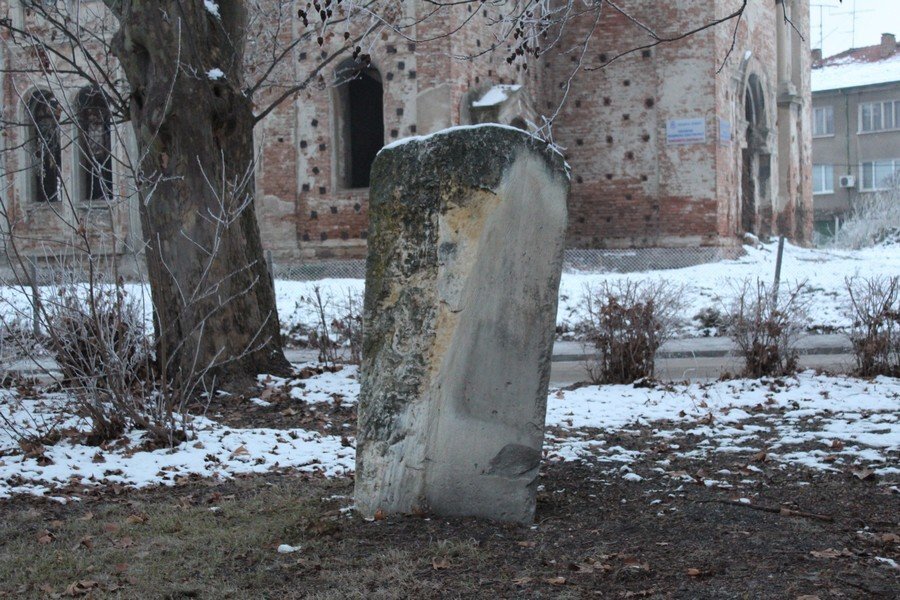 Паметник на Лорд Байрон - Видин