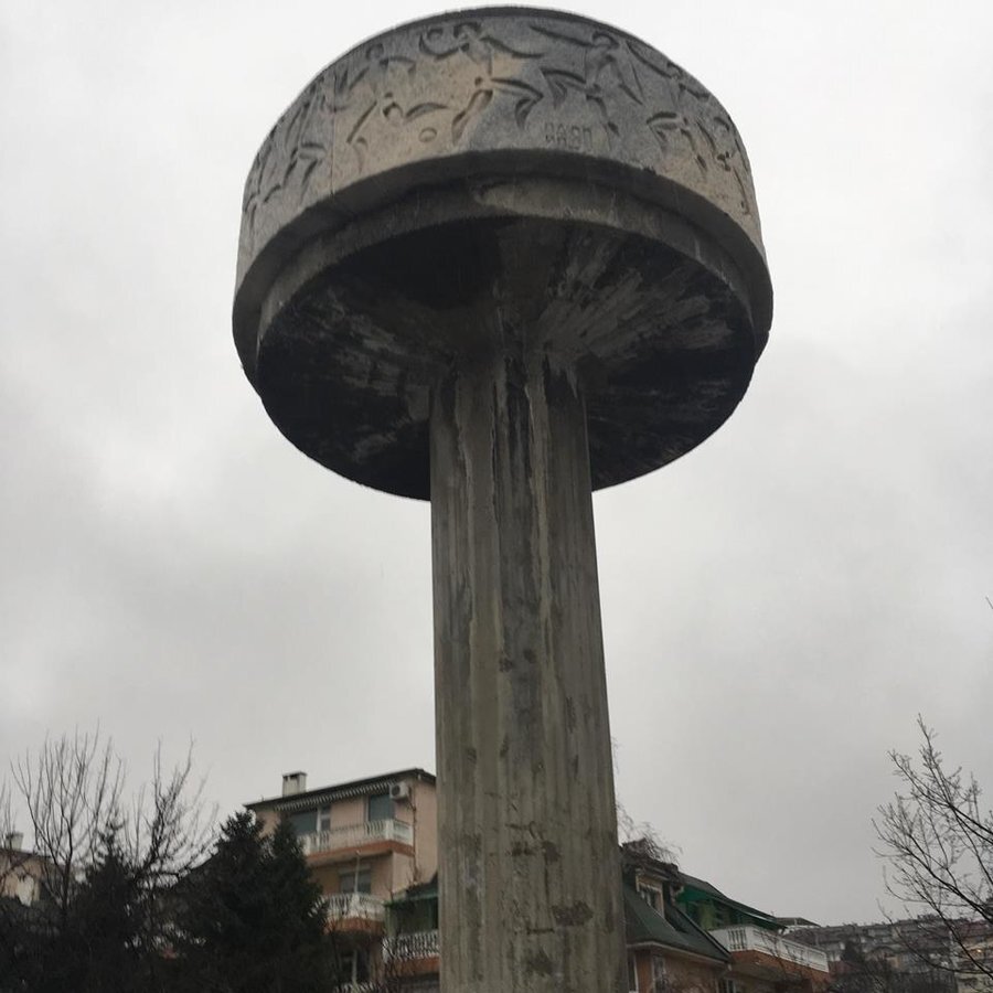 Олимпийски паметник - Велико Търново