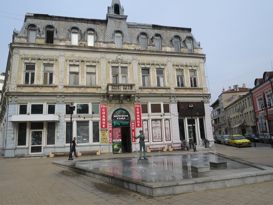 Сградата на хотел Бристол - Русе