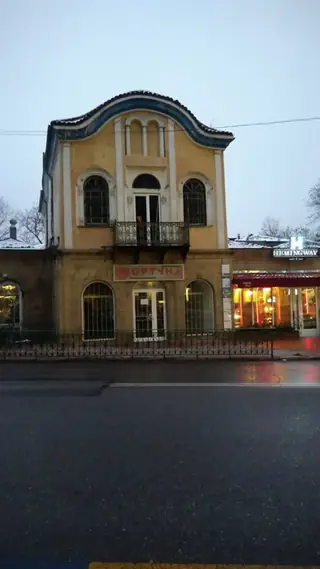 Маазата на Добри Минов - Сливен — Сливен