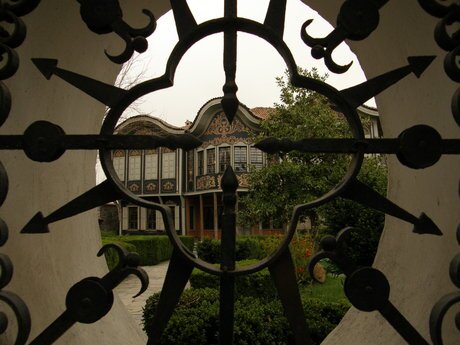 Регионален етнографски музей - Пловдив