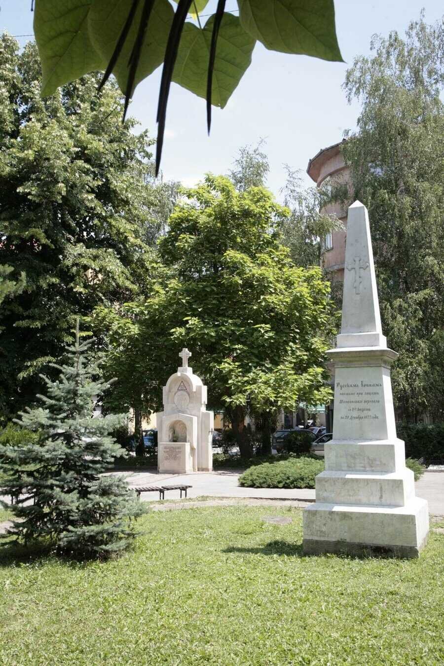 Братска могила - Габрово