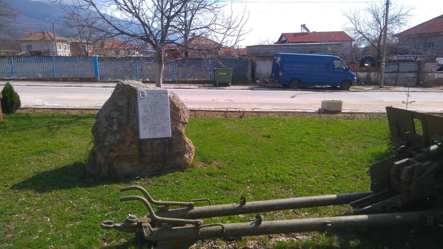 Паметник на Паун Георгиев - Кърнаре