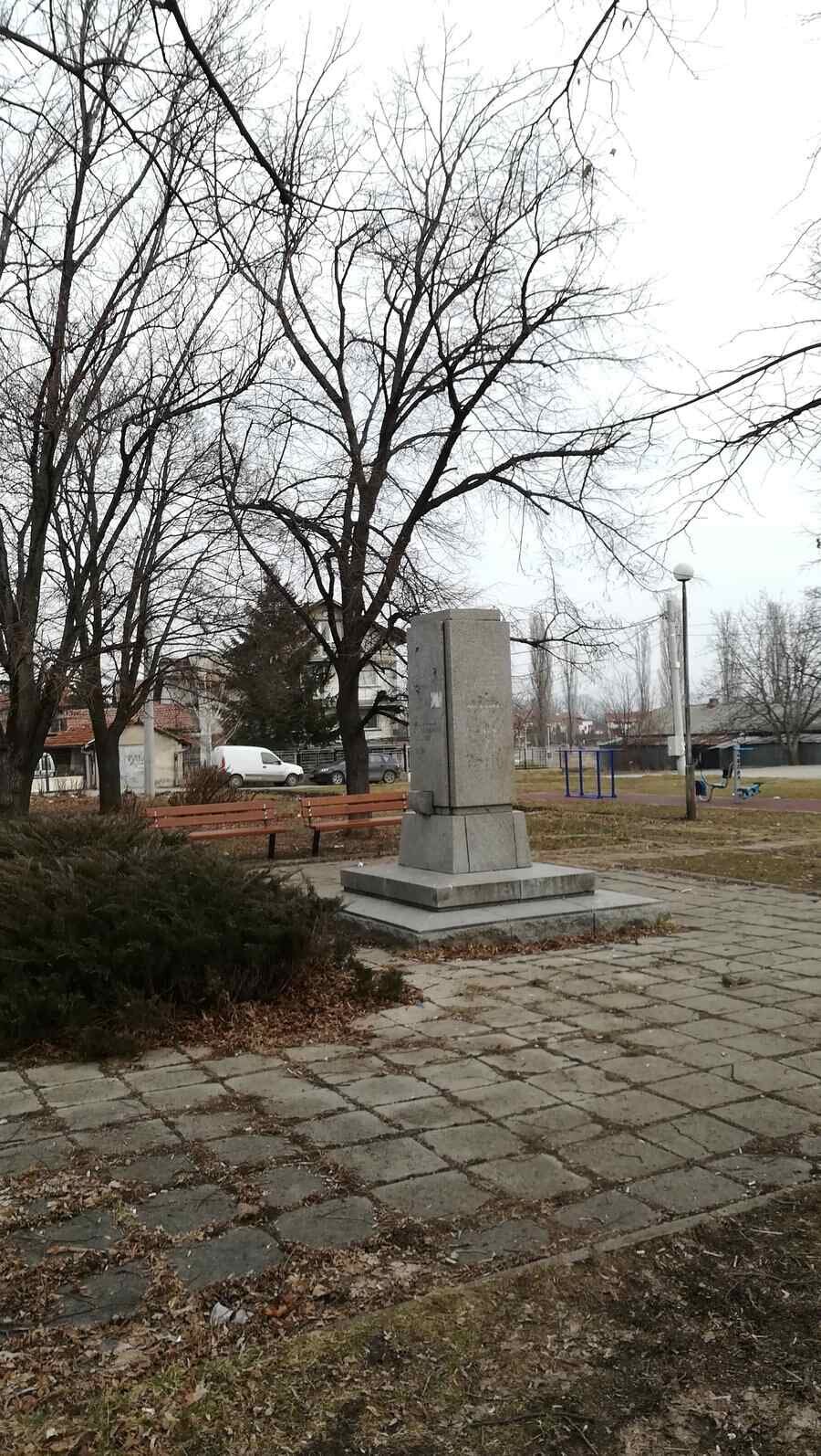 Военен паметник - квартал "Бенковски"