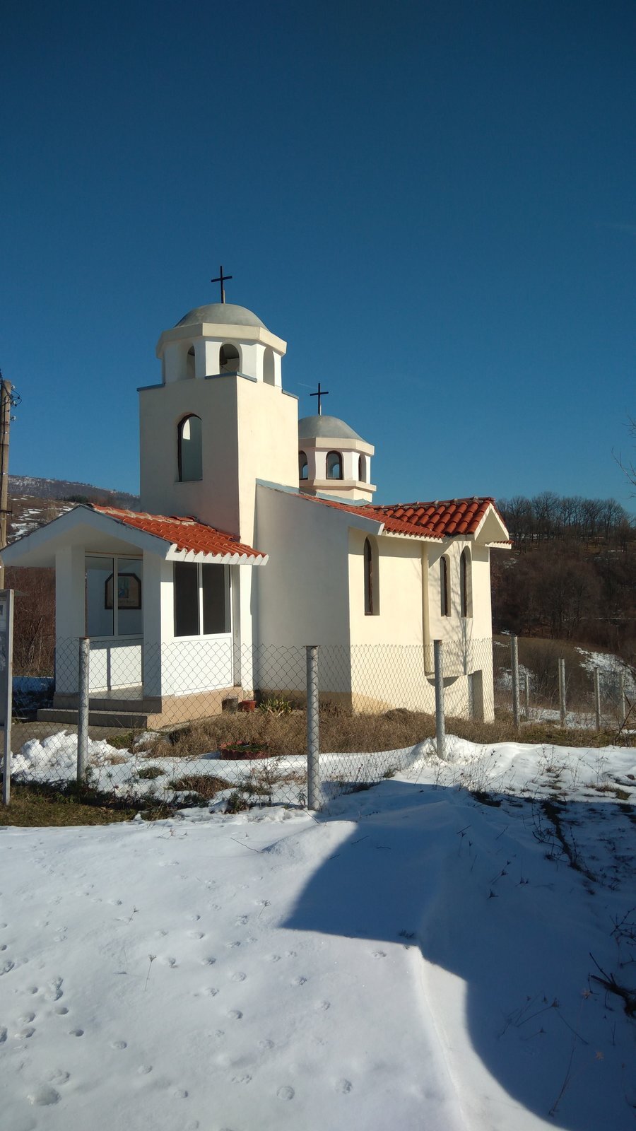 Църква "Света Неделя" - с.Градско