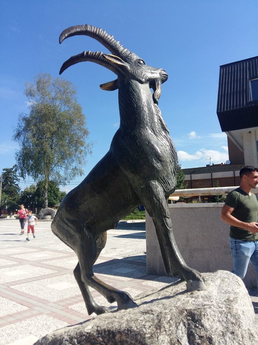 Скулптура "Козела" - Самоков