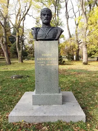 Бюст-паметник на Тодор Александров - София — София
