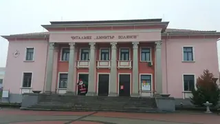 Читалище Димитър Полянов - Карнобат — Карнобат